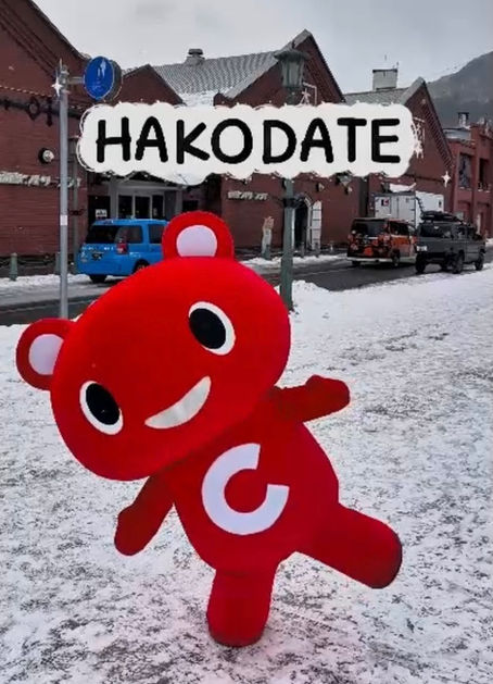 コープ共済　コーすけ