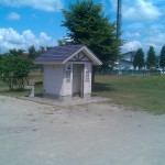 旭川　不動産　売却