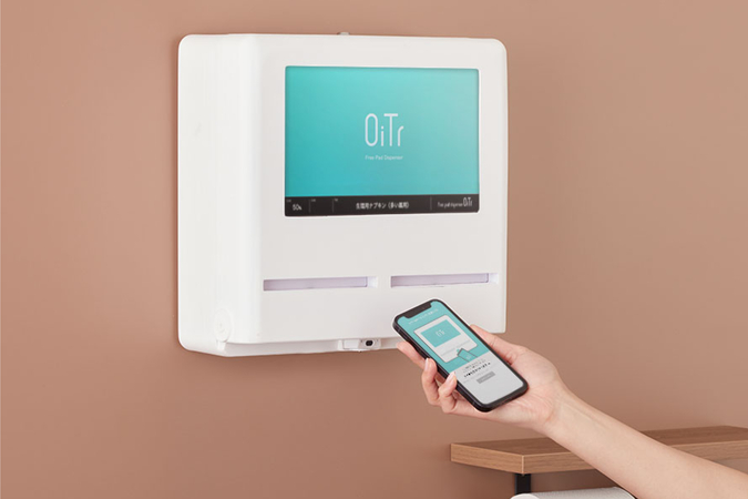 OiTr使用方法