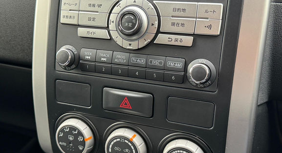 中古車販売　札幌