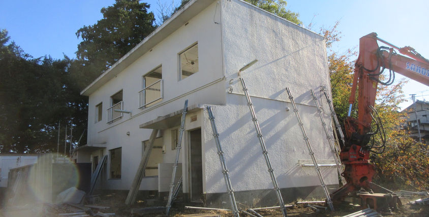 静岡　解体業