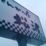 旭川　不動産　査定