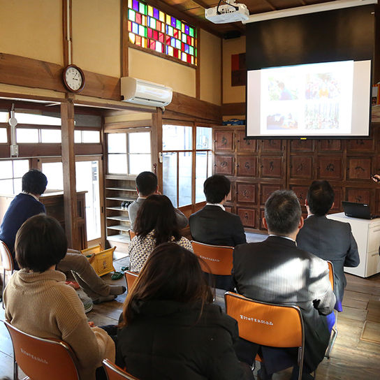 地方創生研究会設立へ