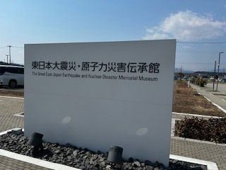 静岡　収集収集運搬業