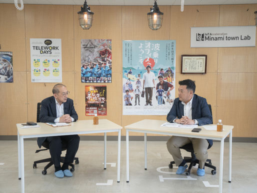 【特別対談】小田切 徳美 教授と語る|農山漁村から見る地域と人の関わり方