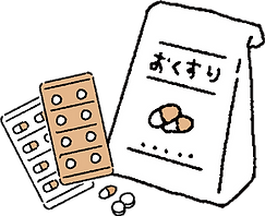 お薬イラスト.png