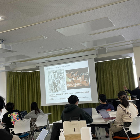 神戸大学講義｜地方はビジネスとキャリア選択の先進地