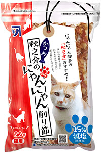 キャットタワー
