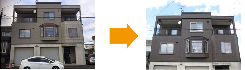 札幌　外壁　リフォーム