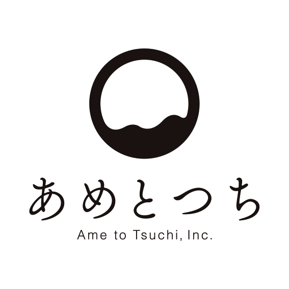 あめとつち株式会社 ロゴ