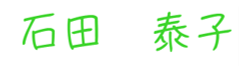 せdgsdfgsdfghsdghsdhsbf.png