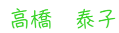 ざsdfgzdfgzdfgsdf.png