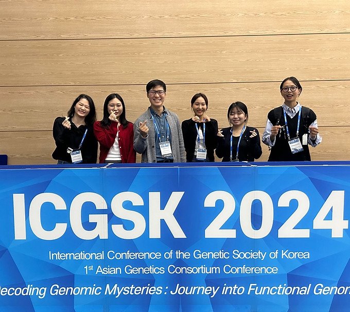 2024 ICGSK.jpeg
