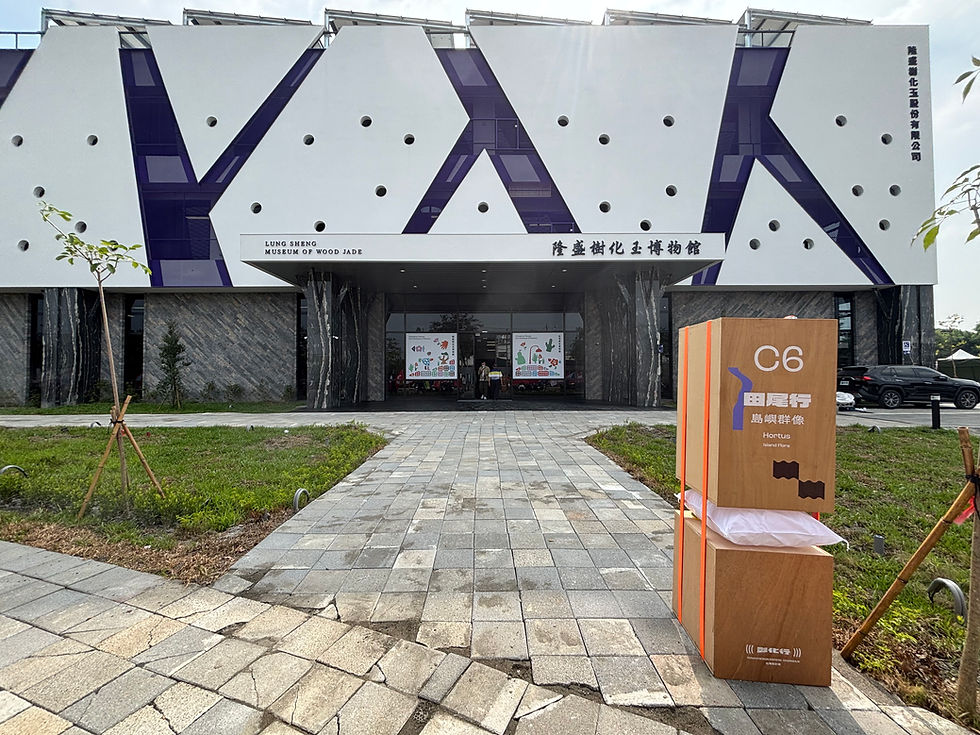 OURA 龍鼎科技於 2025 台灣設計展彰南展區 D9、D10 隆盛樹化玉博物館展出,以光照設計與綠色創新為主軸,展現科技融入自然的永續精神