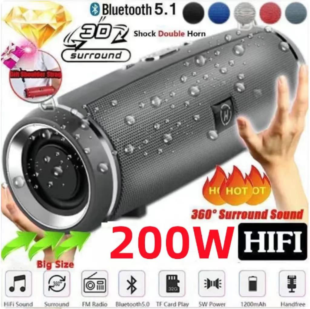 200W Peak Power Portable Bluetooth Speaker IPX7 Waterproof Outdoor HIFI Pillar S