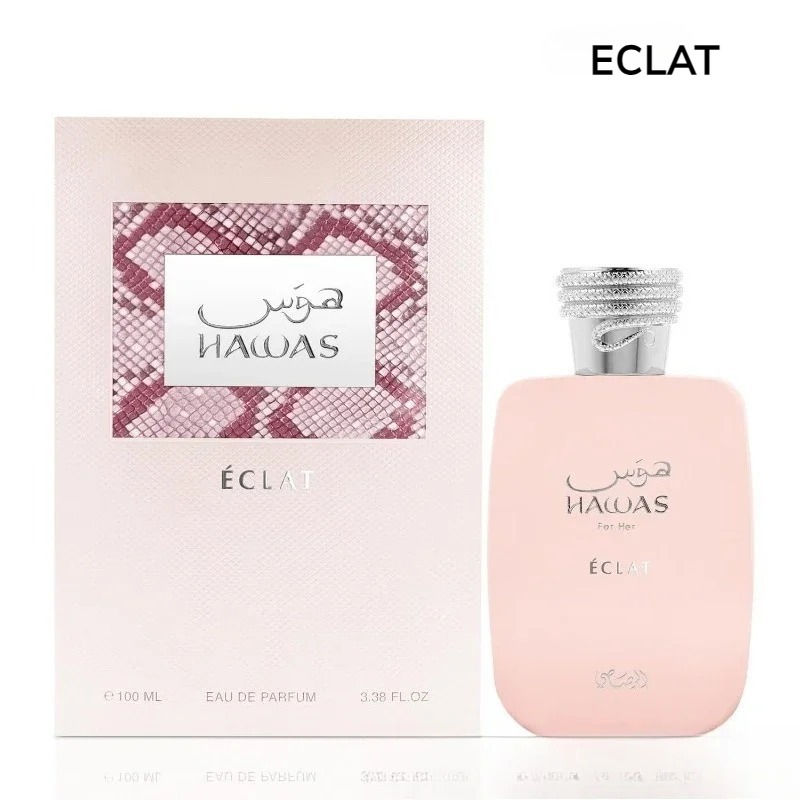 Thumbnail: Arabic Perfume 100ml Long Lasting Luxury Unisex Niche Fragrance Elegant Smooth R