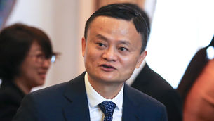 การท่องเที่ยวไทยร่วมมือ Alibaba เชื่อมโยงการจองที่พักกับ Fliggy