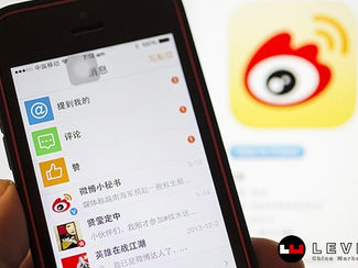 Weibo โซเชียลจีนใช้แทน Facebook และ Twitter ที่ยังร้อนแรง