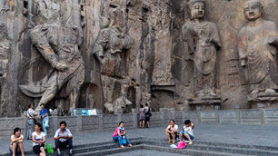 5 อันดับเมืองที่มี GDP สูงสุดของจีน