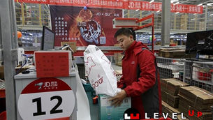 จะของอะไรก็ต้องส่งไปให้ได้ทุกที่ คอนเซปต์ธุรกิจของ JD.com