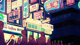 จีนประกาศใช้ Social Credits ให้คะแนนทางสังคม แก้ปัญหาพฤติกรรมคนจีน