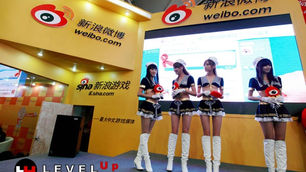 สรุปครึ่งปีแรก 2018 คนจีนใช้โซเชียล WeiBo ถึง 184 ล้านคนต่อวัน