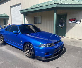 1995 Nissan Skyline R33 GT-R