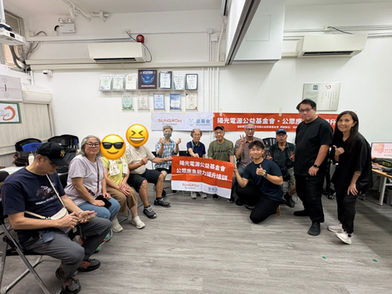 【防災大升級！龍耳 x 香港求生及防災協會「防災減災培訓計劃」圓滿結束📢】