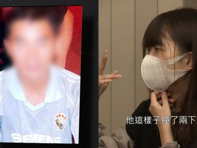 20230809 星島日報 | 聾啞死者家屬控訴醫院錯誤評估 出院不足24小時出事責任誰屬?