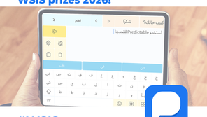 Predictable Arabic shortlisted for UN WSIS Prizes 2026