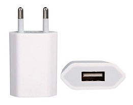 CARGADOR UNIVERSAL DE PARED PARA CELULARES.jpg