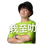 Thumbnail: Paul's Stickers Pack (Web Version)