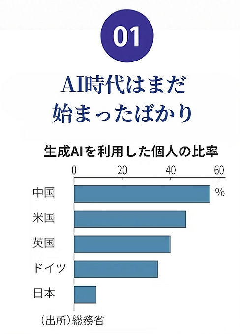 image_edited.jpg