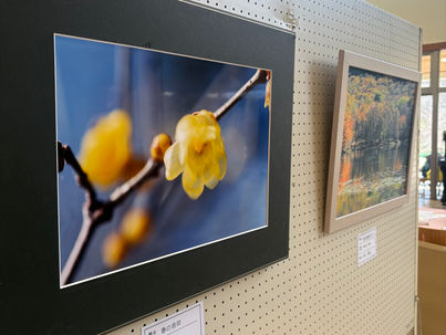 『写真展』開催中!