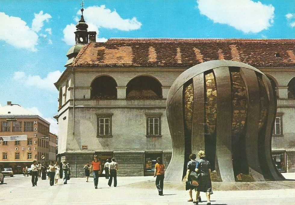 Maribor spomenik (1980s)