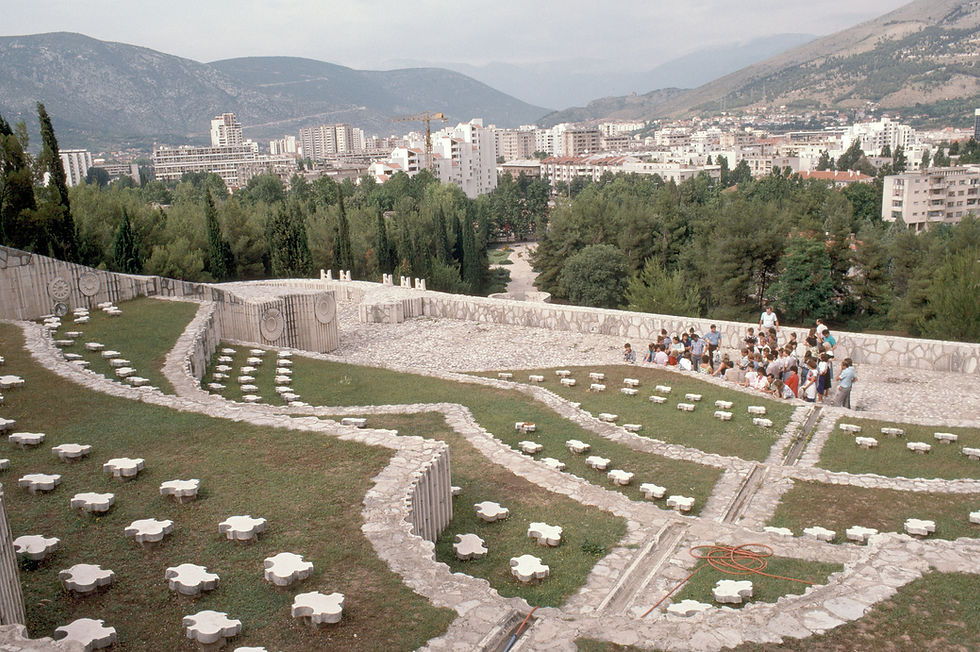 Mostar spomenik (1980s)
