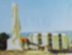 Struga spomenik (1980s)