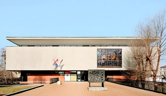Art museum, Ivan Vitic, 1970.jpg