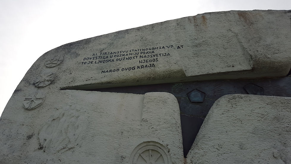 Vogošća spomenik (engravings)