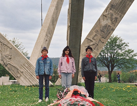 Dvara, bosnia999.jpg
