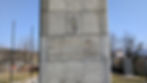 Žužemberk spomenik (engravings)