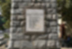 WWII Monument, Gevgelija
