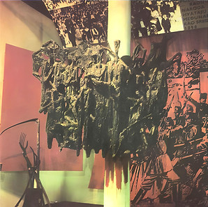 Art museum, Ivan Vitic, 1970-8.jpg