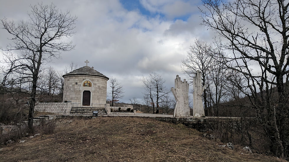 Dola Spomenik [Tomanović 1977]