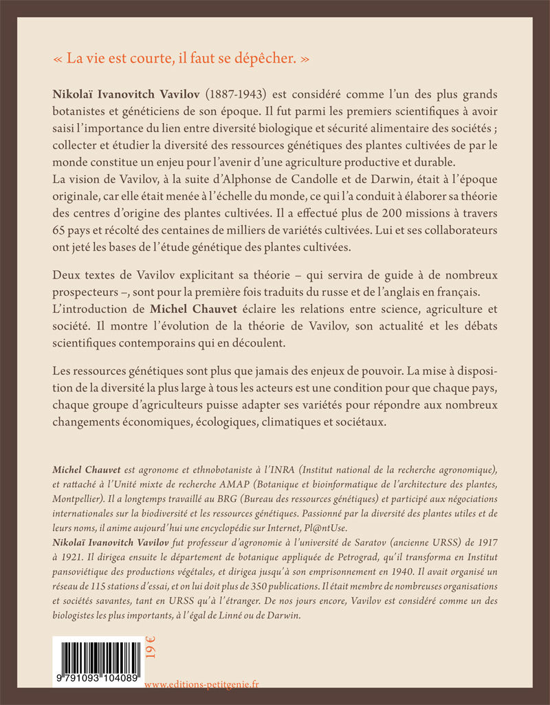 Miniature : La Théorie des centres d'origine des plantes cultivées