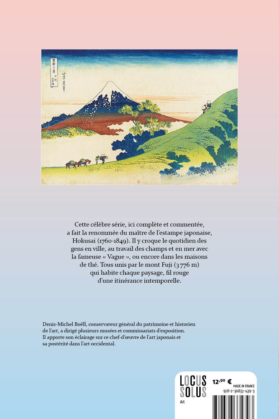 Miniature : Hokusai - Les 36 vues du mont Fuji