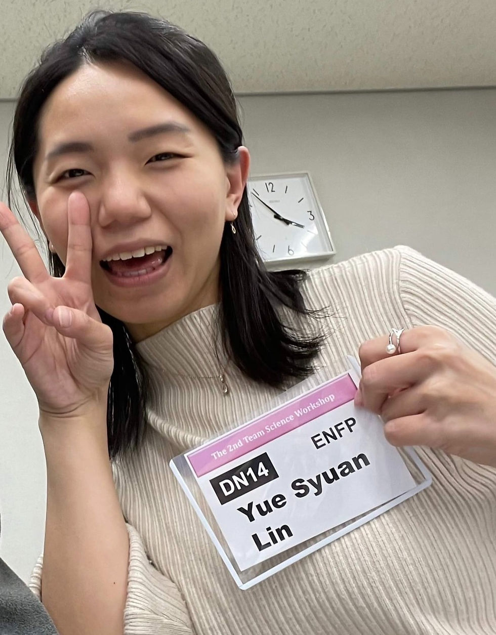Ms. Yue-Syuan Lin