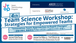 J-TOP團隊科學工作坊獲ASCO認證囉!