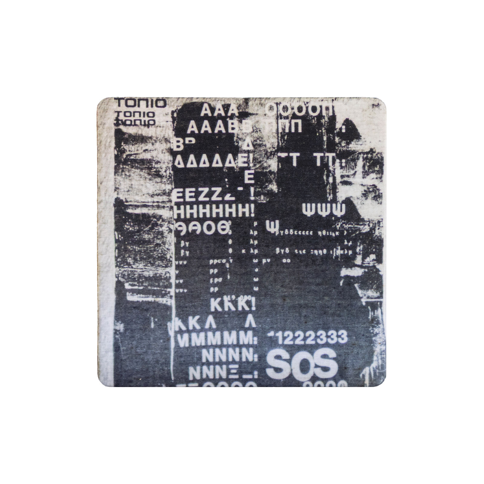 Paper Coaster Untitled 1974-1975 (detail) Niki Kanagini