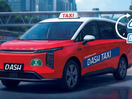 DASH in, DASH out: Quarry Bay & North Point